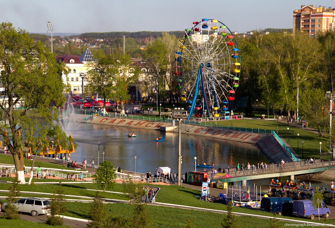 Saransk (Саранск)